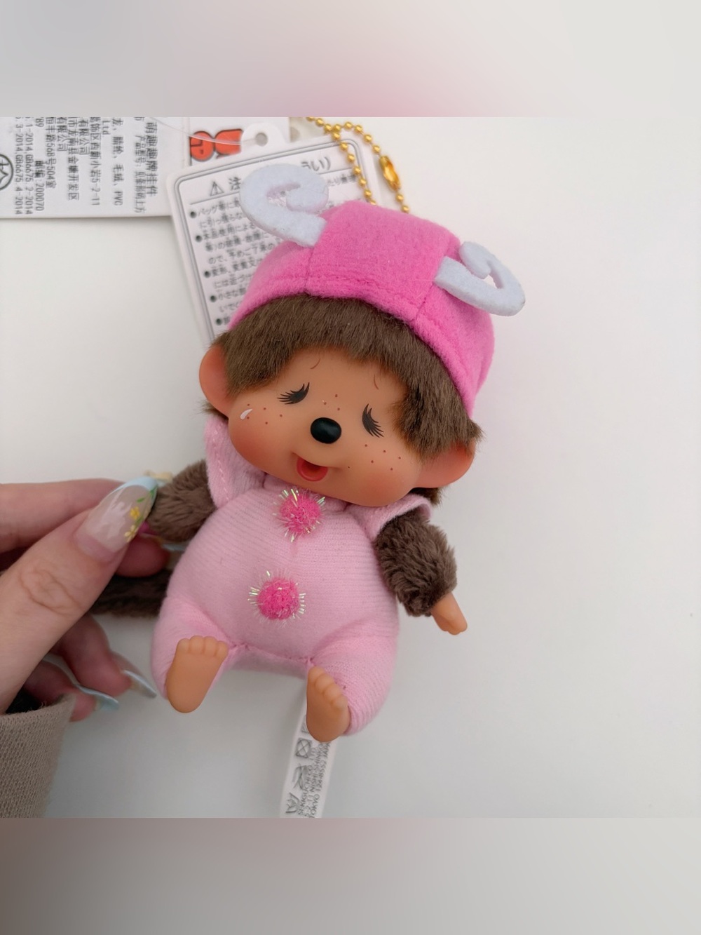 Monchhichi Pink Butterfly Keychain/Bag Charm